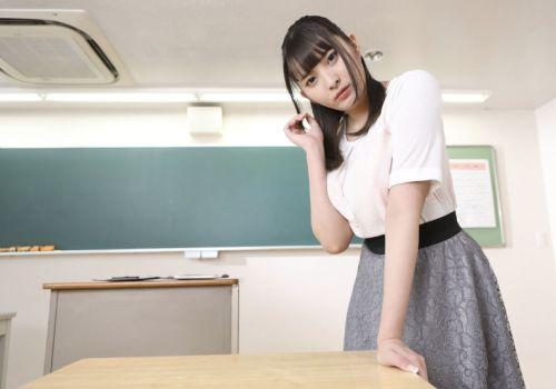 Nam sinh học giỏi được cô giáo dâm thưởng buổi địt